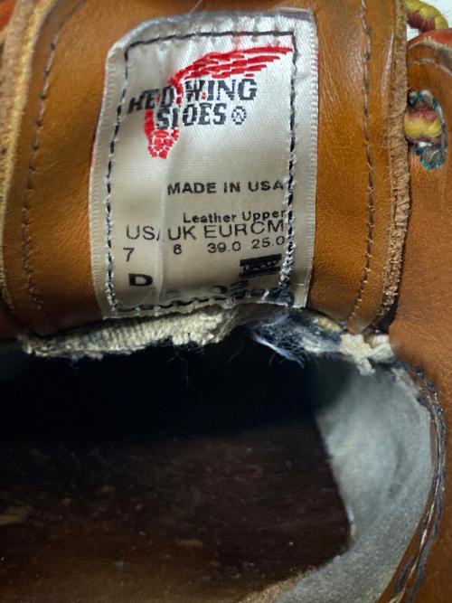 RED WING（レッドウィング）RED WING (レッドウィング) 8103 CLASSIC OXFORD ブラウン サイズ:25㎝の古着・服飾アイテム