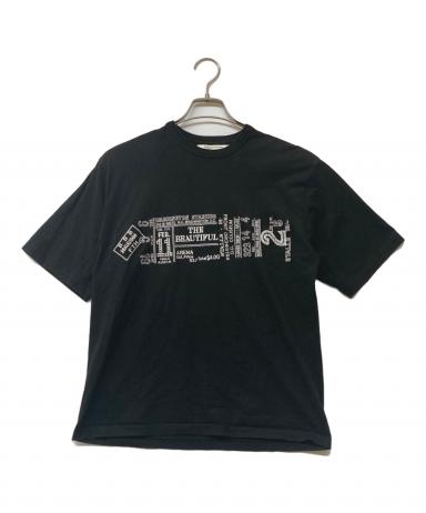 中古・古着通販】beautiful people (ビューティフルピープル) giza