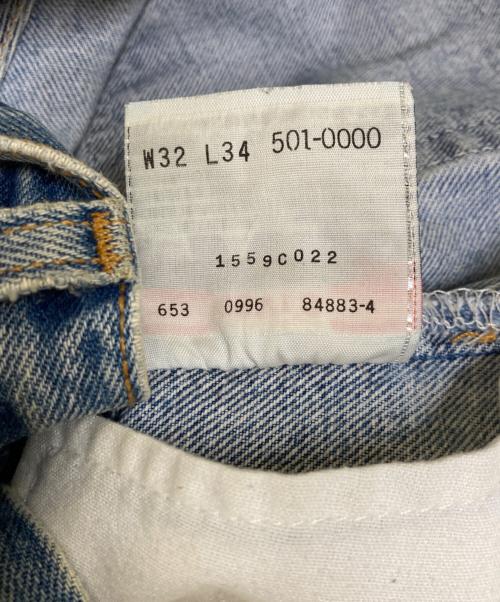 LEVI'S（リーバイス）LEVI'S (リーバイス) 90s USA製501デニムパンツ インディゴ サイズ:W32×L34の古着・服飾アイテム