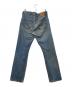 LEVI'S (リーバイス) 90s USA製501デニムパンツ インディゴ サイズ:W32×L34：6000円