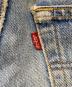 LEVI'Sの古着・服飾アイテム：6000円