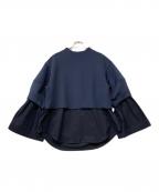 emmi atelier×KANEKO AYAエミアトリエ×）の古着「ダンボールクロップドセット」｜ネイビー