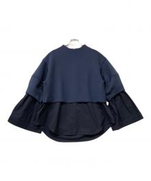 emmi atelier×KANEKO AYA（エミアトリエ）の古着「ダンボールクロップドセット」｜ネイビー