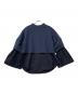 emmi atelier（エミアトリエ）の古着「ダンボールクロップドセット」｜ネイビー