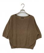 VERMEIL par ienaヴェルメイユ パー イエナ）の古着「畔ワイドネックオーバープルオーバー」｜ブラウン