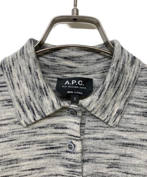 A.P.C.（アーペーセー）A.P.C. (アーペーセー) ニットポロシャツ ライトグレー サイズ:Sの古着・服飾アイテム