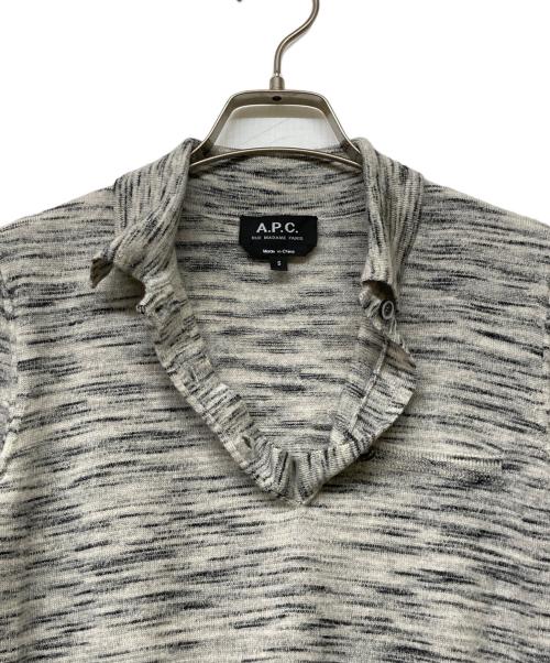 A.P.C.（アーペーセー）A.P.C. (アーペーセー) ニットポロシャツ ライトグレー サイズ:Sの古着・服飾アイテム