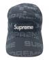 SUPREMEの古着・服飾アイテム：7000円