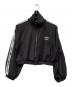 UMBRO（アンブロ）の古着「トラックジャケット」｜ブラック