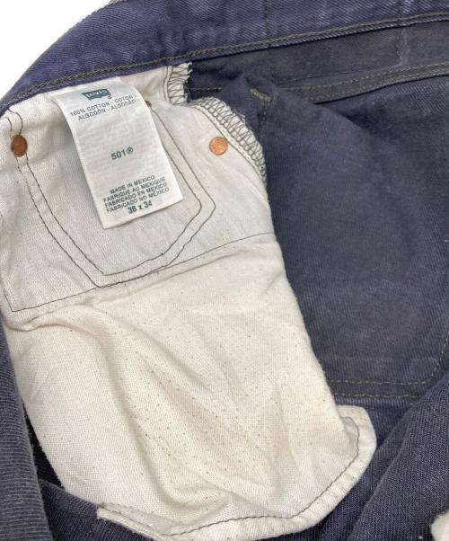 LEVI'S（リーバイス）LEVI'S (リーバイス) 501デニムパンツ ネイビー サイズ:SIZE W36×L34の古着・服飾アイテム
