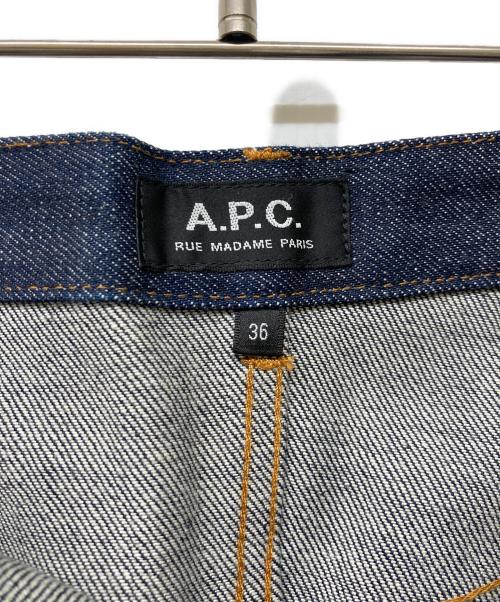 A.P.C.（アーペーセー）A.P.C. (アーペーセー) デニムミニスカート インディゴ サイズ:Sの古着・服飾アイテム