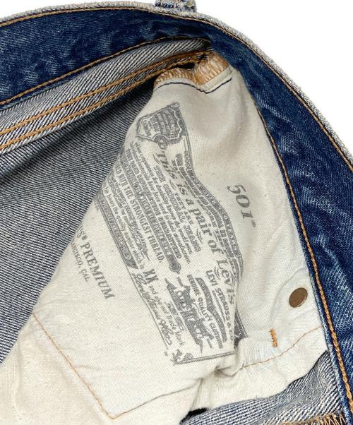 LEVI'S PReMIUM（リーバイス プレミアム）LEVI'S PReMIUM (リーバイス プレミアム) 501 '90s デニムパンツ インディゴ サイズ:W28×L30の古着・服飾アイテム