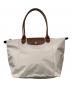 LONGCHAMP（ロンシャン）の古着「ル プリアージュ オリジナル L ショルダー バッグ」