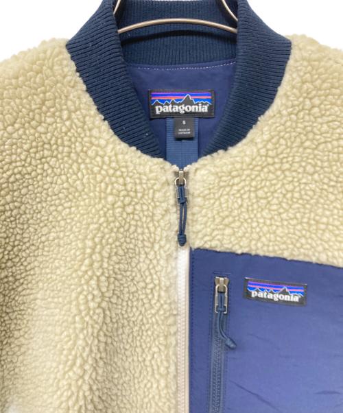 Patagonia（パタゴニア）Patagonia (パタゴニア) Retro-X Bomber Jacket（レトロ・エックス・ボマー・ジャケット） アイボリー サイズ:SIZE Sの古着・服飾アイテム