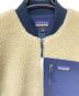 Patagoniaの古着・服飾アイテム：10000円