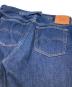 LEVI'S VINTAGE CLOTHINGの古着・服飾アイテム：25000円