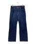 BIG JOHN（ビッグジョン）の古着「10oz WWII SELVAGE DENIM/テンオンス ウォー ウォーツー セルビッジデニム」｜インディゴ