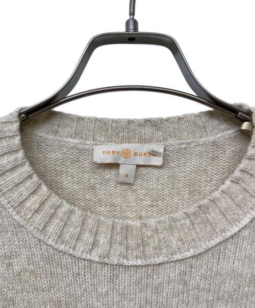 TORY BURCH（トリーバーチ）TORY BURCH (トリーバーチ) ラメロゴニット ベージュ サイズ:Sの古着・服飾アイテム