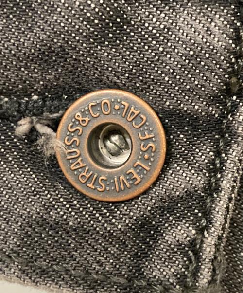 LEVI'S PReMIUM（リーバイス プレミアム）LEVI'S PReMIUM (リーバイス プレミアム) TYPEⅠトラッカージャケット グレー サイズ:Sの古着・服飾アイテム