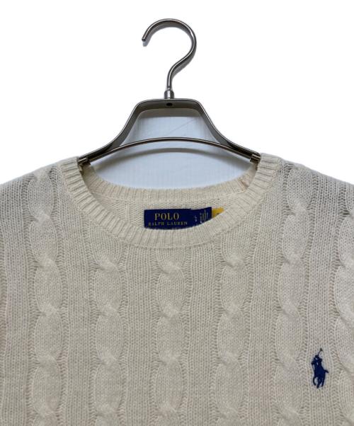 POLO RALPH LAUREN（ポロ・ラルフローレン）POLO RALPH LAUREN (ポロ・ラルフローレン) QRタグポニー刺繍ケーブルニット アイボリー サイズ:サイズLの古着・服飾アイテム