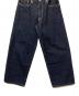 LEVI'S PReMIUMの古着・服飾アイテム：7000円