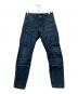 G-STAR RAW（ジースターロゥ）の古着「ROVIC ZIP 3D REGULAR TAPERD DENIM(ロビック ジップ スリーディー レギュラー テーパード デニム)」｜インディゴ