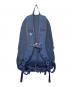 mont-bell (モンベル) DELIGHT PACK 22(ディライトパック 22) ネイビー：5000円
