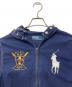 POLO RALPH LAURENの古着・服飾アイテム：8000円