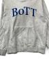 中古・古着 BoTT (ボット) OG LOGO PARKA(オージー ロゴ パーカー) ライトグレー サイズ:sizeM：9000円