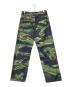 stussy (ステューシー) Tigris Canvas Big OL' Jean 