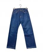 LEVI'S VINTAGE CLOTHINGリーバイス ビンテージ クロージング）の古着「1937年モデル 501XX ジーンズ」｜ブルー