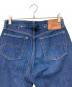 LEVI'S VINTAGE CLOTHINGの古着・服飾アイテム：20000円