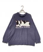 gelato piqueジェラートピケ）の古着「エアモコSLEEPING DOG JQDプルオーバー」｜グレー