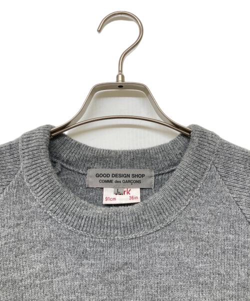 GOOD DESIGN SHOP COMME des GARCONS（グッドデザインショップ コムデギャルソン）GOOD DESIGN SHOP COMME des GARCONS (グッドデザインショップ コムデギャルソン) Charles Kirk CGDニットセーター グレー サイズ:SIZELの古着・服飾アイテム
