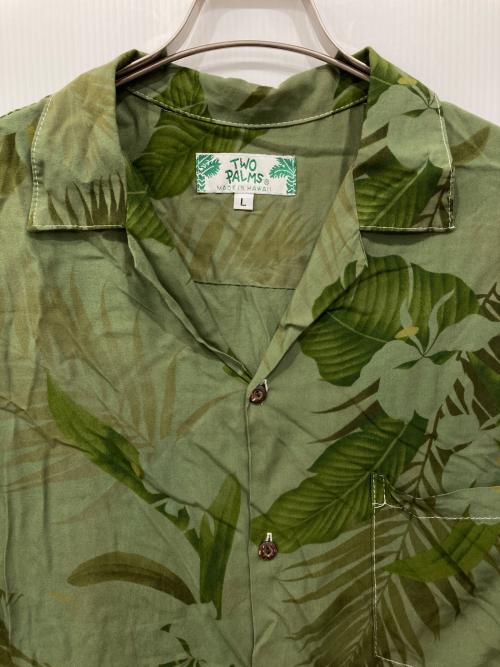 TWO PALMS（トゥーパームス）TWO PALMS (トゥーパームス) アロハシャツ カーキ サイズ:Lの古着・服飾アイテム