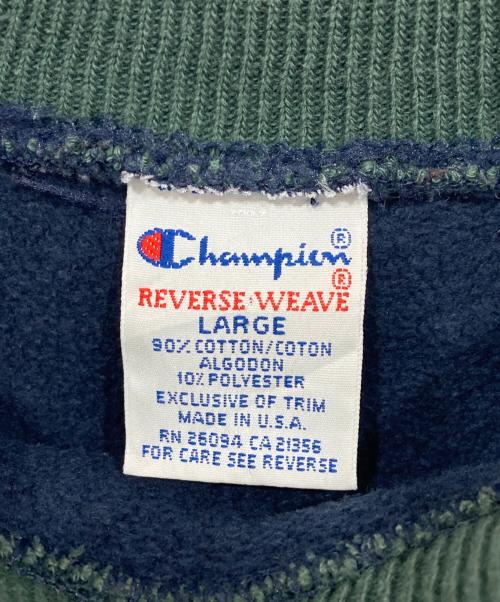 Champion（チャンピオン）Champion (チャンピオン) リバースウィーブスウェット ネイビー サイズ:Lの古着・服飾アイテム