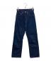 LEVI'S VINTAGE CLOTHING（リーバイス ビンテージ クロージング）の古着「1950'S 701 ジーンズ」｜インディゴ