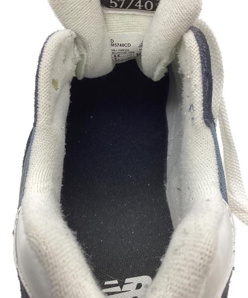 NEW BALANCE（ニューバランス）NEW BALANCE (ニューバランス) スニーカー ネイビー サイズ:27.5ｃｍの古着・服飾アイテム