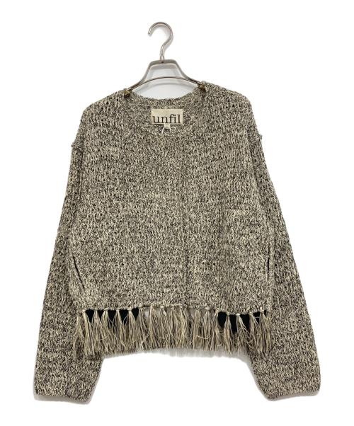 UNFIL（アンフィル）UNFIL (アンフィル) ボタンレスカーディガン　WVSP-UW111 グレー サイズ:1の古着・服飾アイテム