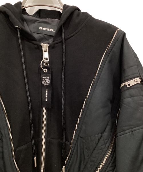 DIESEL（ディーゼル）DIESEL (ディーゼル) ドッキングジップジャケット グレー×ブラック サイズ:XXSの古着・服飾アイテム
