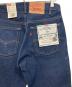 LEVI'Sの古着・服飾アイテム：30000円