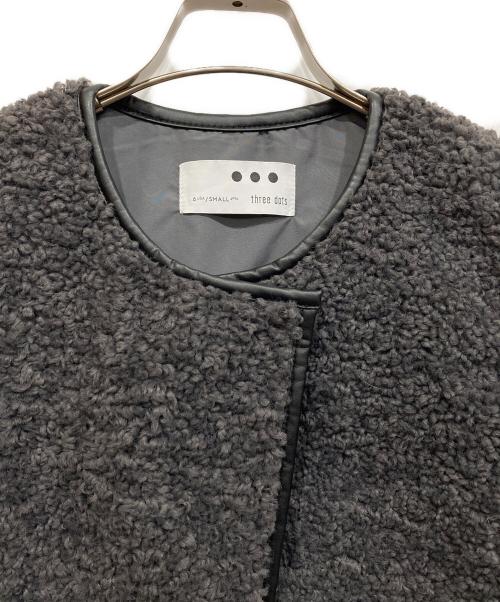 THREE DOTS（スリードッツ）THREE DOTS (スリードッツ) プードルボア ロングベスト グレー サイズ:Sの古着・服飾アイテム