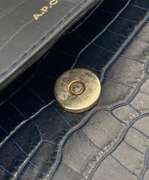 A.P.C.（アーペーセー）A.P.C. (アーペーセー) ハーフムーンバッグショルダーバッグ ネイビーの古着・服飾アイテム