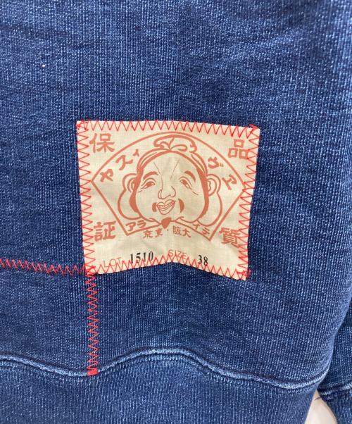 EVISU（エヴィス）EVISU (エヴィス) カモメデニムスウェット インディゴ サイズ:38の古着・服飾アイテム