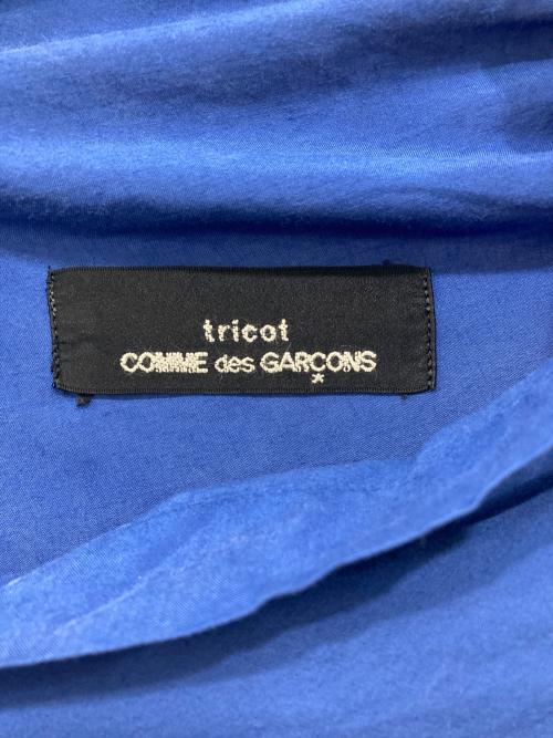 tricot COMME des GARCONS（トリココムデギャルソン）tricot COMME des GARCONS (トリココムデギャルソン) 変形ブラウス ブルー サイズ:内タグ印字消えにより不明の古着・服飾アイテム