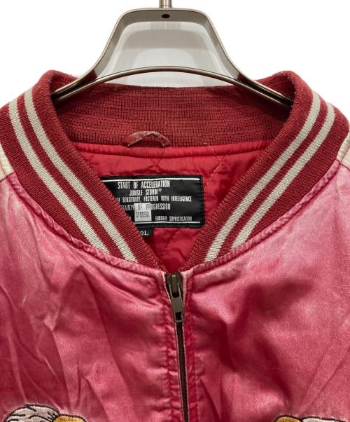 START OF ACCELERATION（スタートオブアクセラレーション）START OF ACCELERATION (スタートオブアクセラレーション) イーグル刺繍スカジャン レッド サイズ:3Lの古着・服飾アイテム
