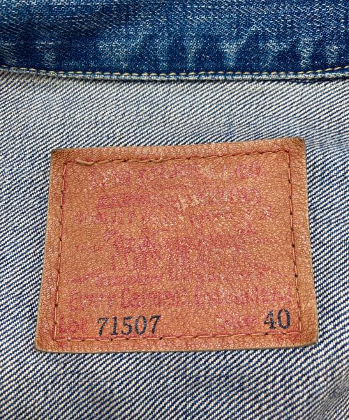 LEVI'S（リーバイス）LEVI'S (リーバイス) 2nd復刻デニムジャケット インディゴ サイズ:40の古着・服飾アイテム