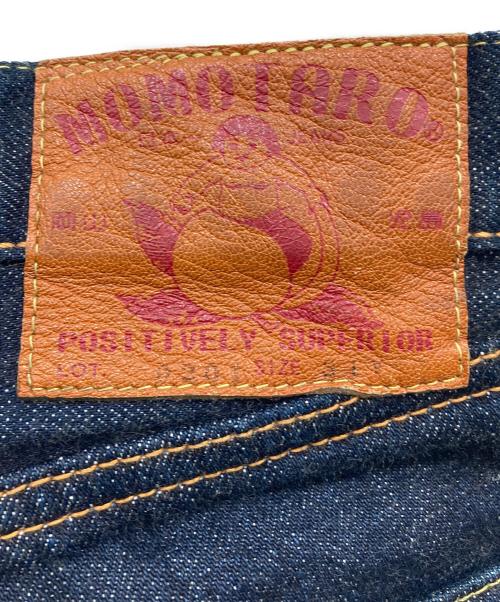 MOMOTARO JEANS（桃太郎ジーンズ）MOMOTARO JEANS (桃太郎ジーンズ) デニムパンツ インディゴ サイズ:W31の古着・服飾アイテム