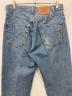 LEVI'Sの古着・服飾アイテム：4500円