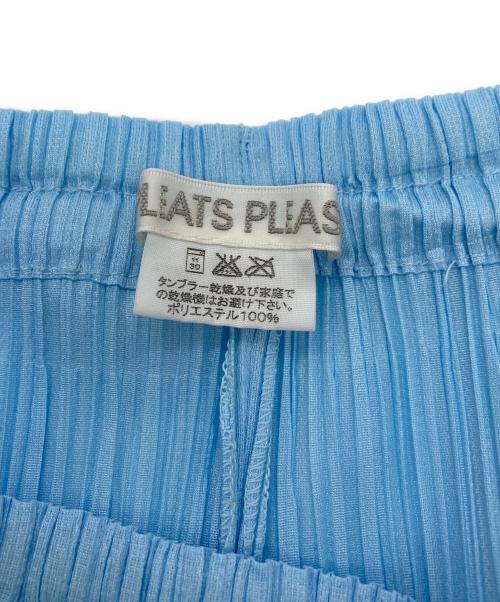 PLEATS PLEASE（プリーツプリーズ）PLEATS PLEASE (プリーツプリーズ) プリーツパンツ ブルー サイズ:2の古着・服飾アイテム